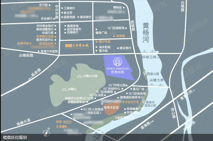 世榮.png